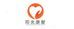 上海市養志康復醫院（上海陽光康復中心）