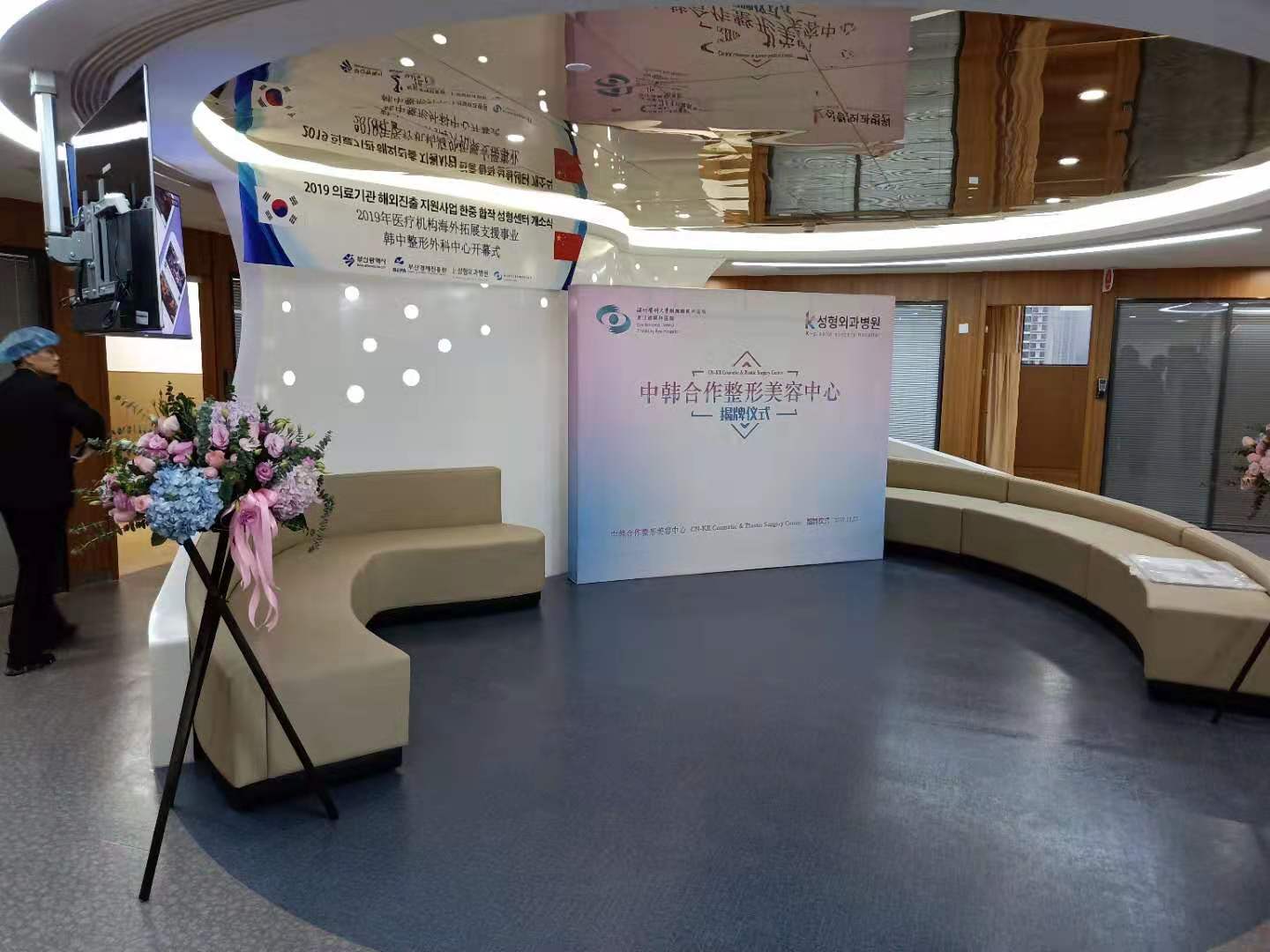 浙江省眼科醫院案例展示3